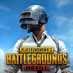 2023pubg Mobile国际版