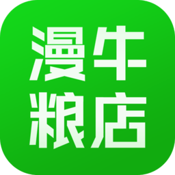 漫牛粮店app