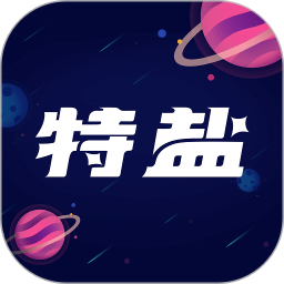 特盐阅读app(改名特盐)