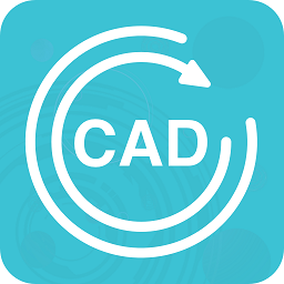 cad转换助手app