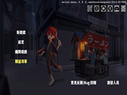 Steam治愈向剧情《深夜拉面》7月开张，6月率先参与Steam新品节