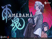 《雨魂 -AMEDAMA-》登场「Indie Live Expo」！Steam 活动特卖同时开跑