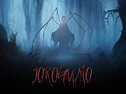 《Jorogumo 络新妇》上架 Steam，在传说妖怪盘据的森林中寻找失踪弟弟的下落
